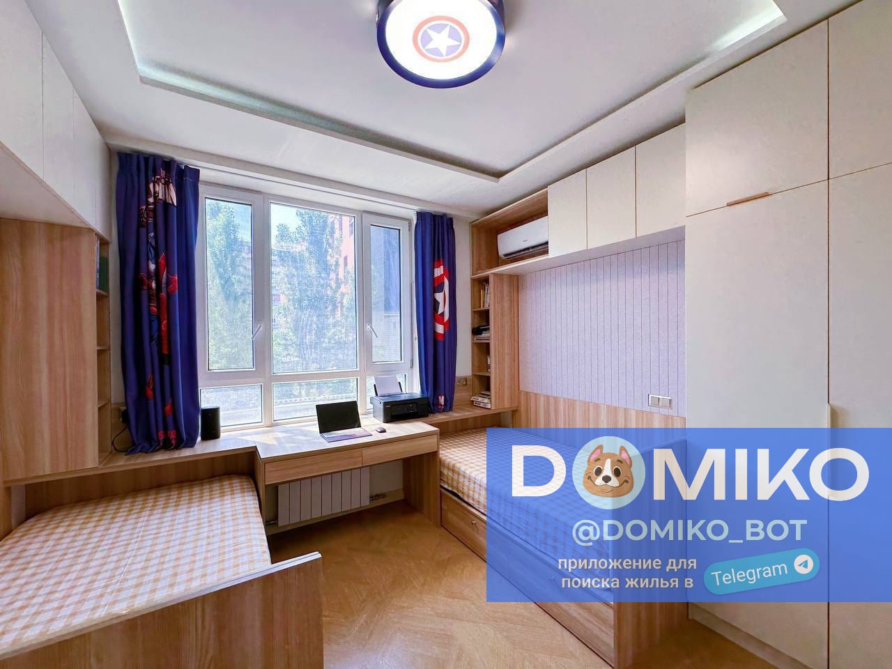 Фото объявления