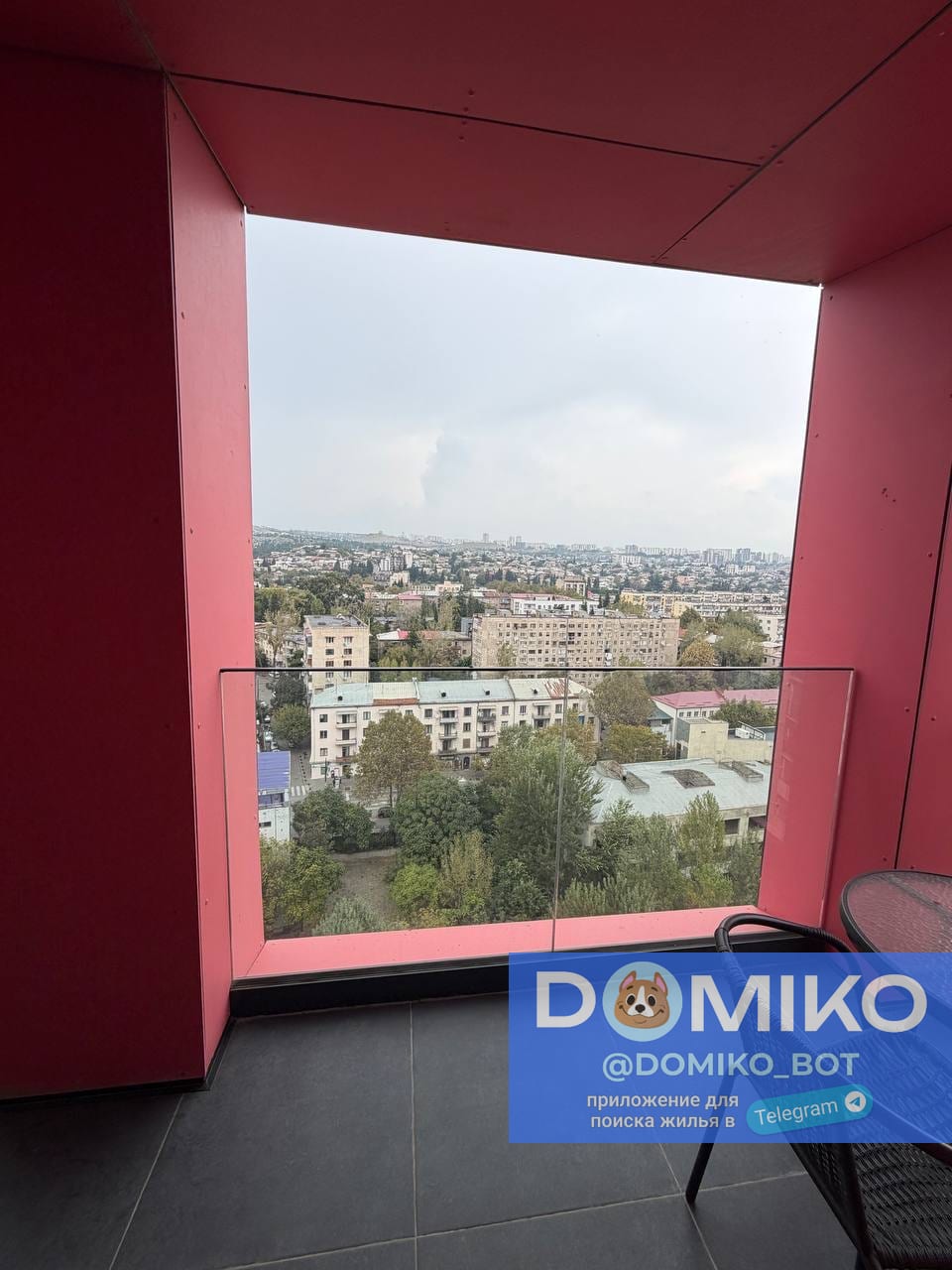 Фото объявления