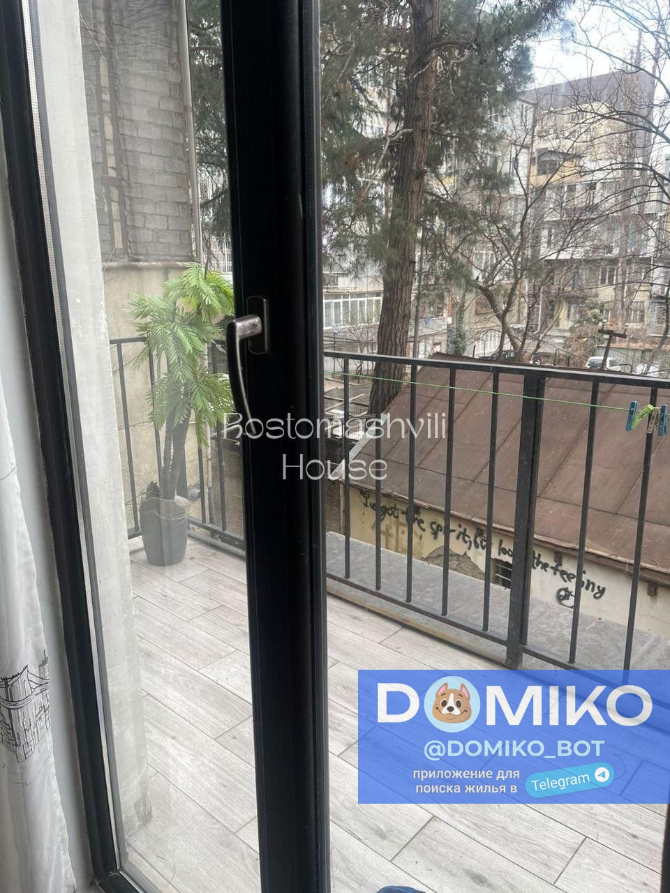 Фото объявления