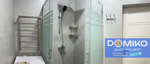 Фото объявления