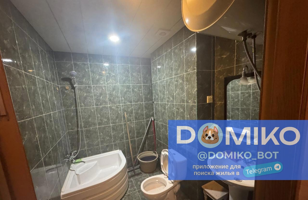 Фото объявления