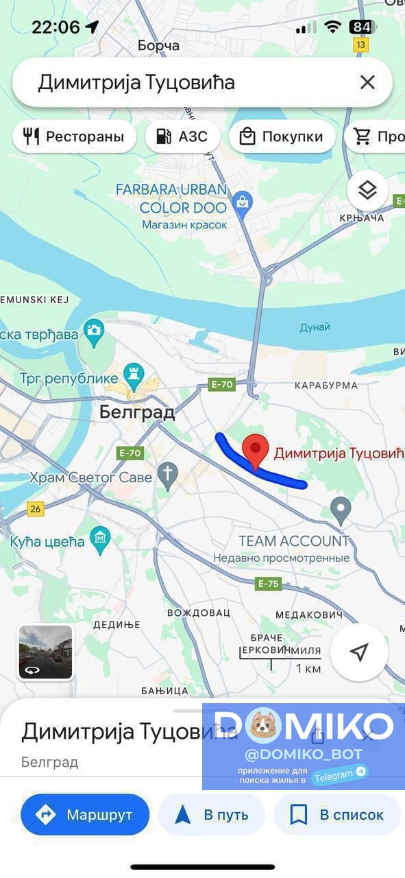 Фото объявления