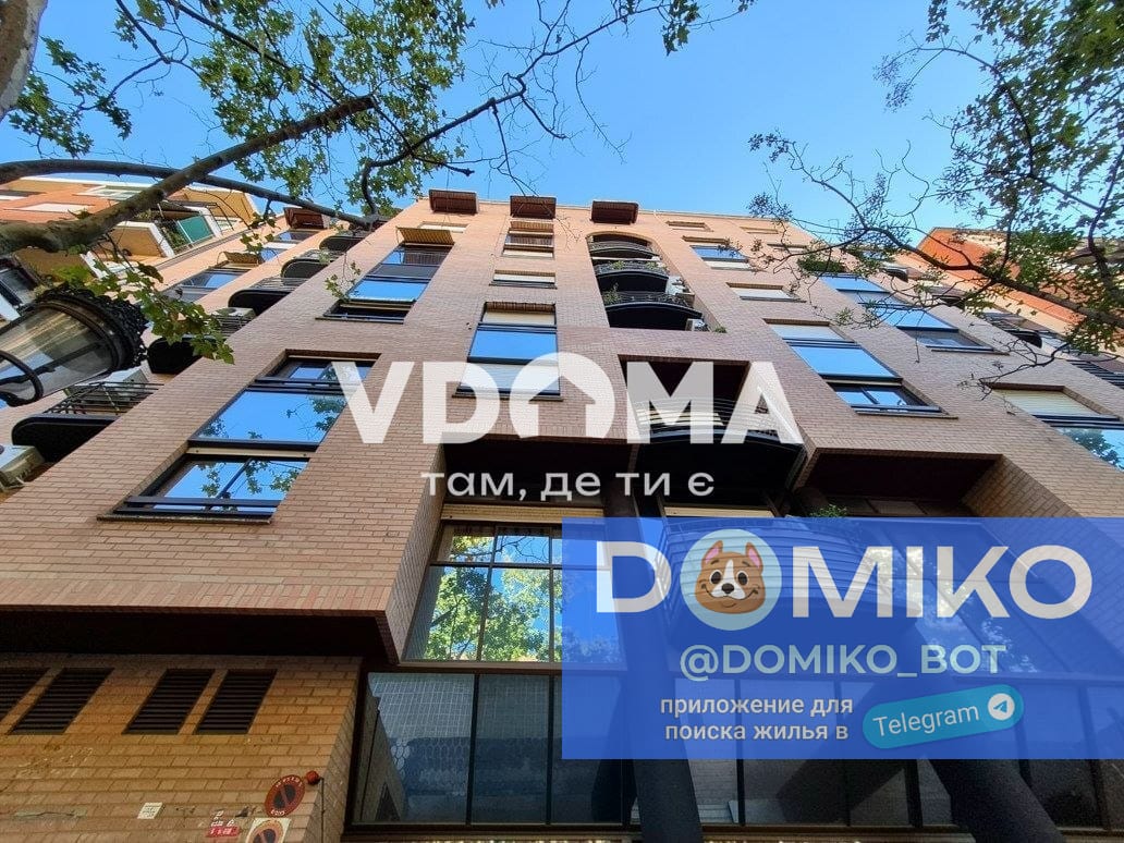 Фото объявления
