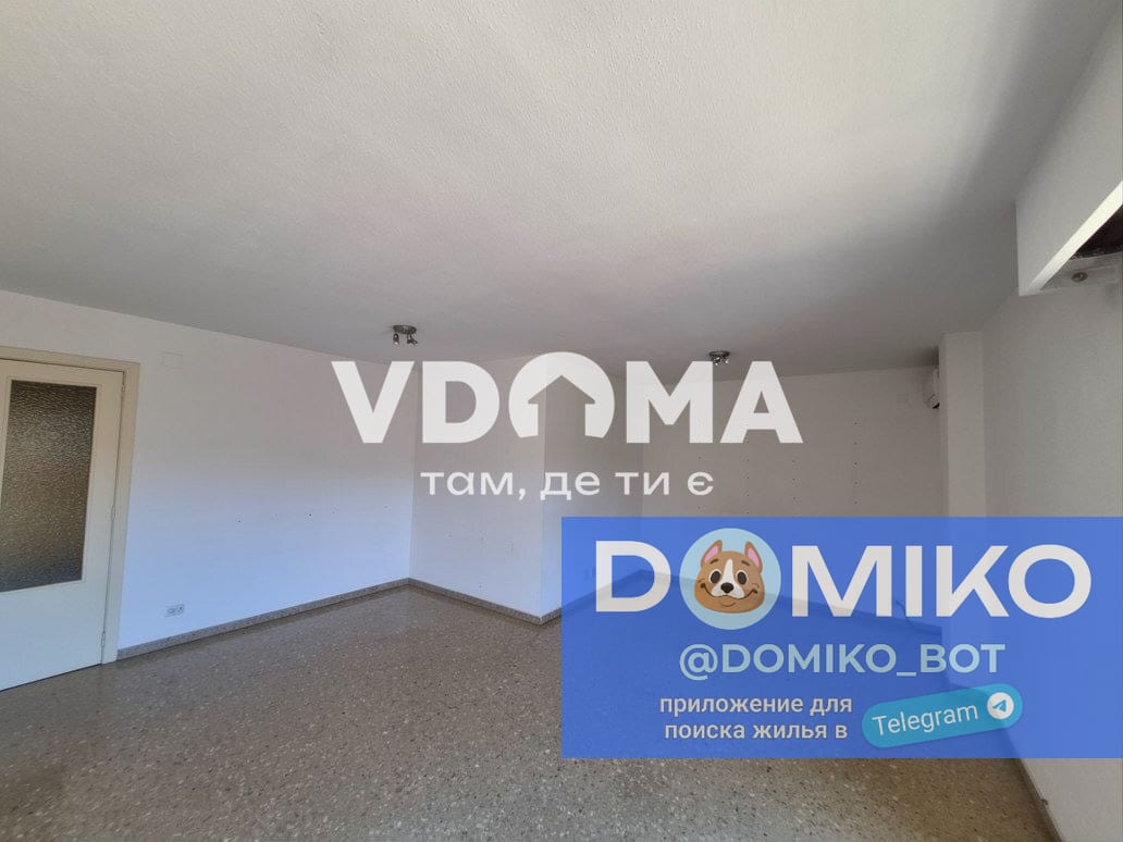 Фото объявления