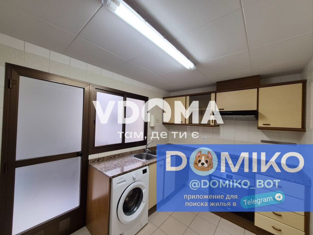 Фото объявления