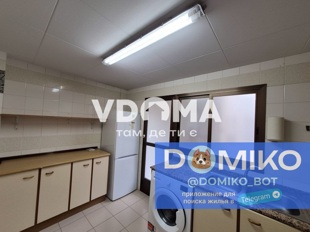 Фото объявления