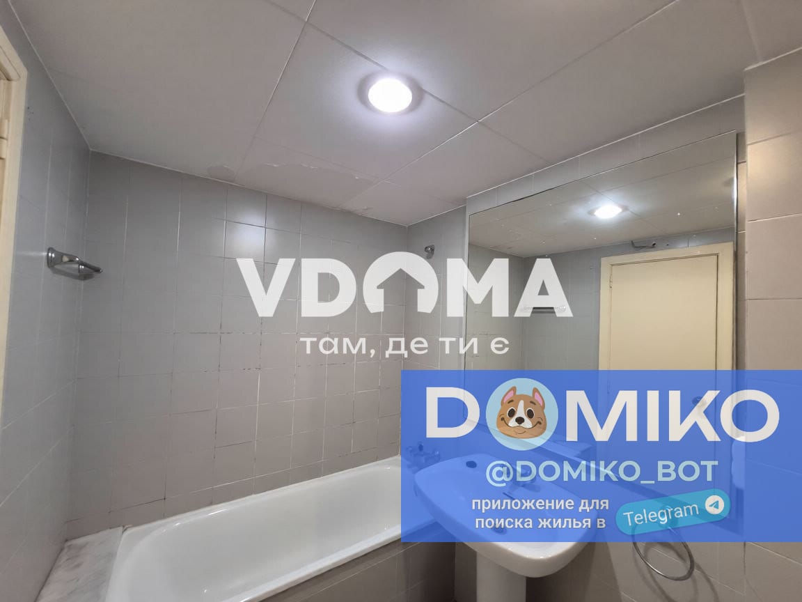 Фото объявления