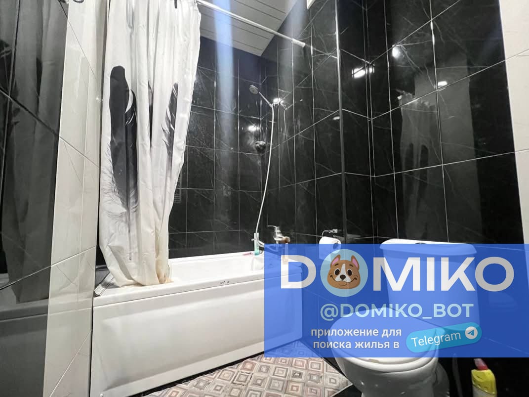 Фото объявления