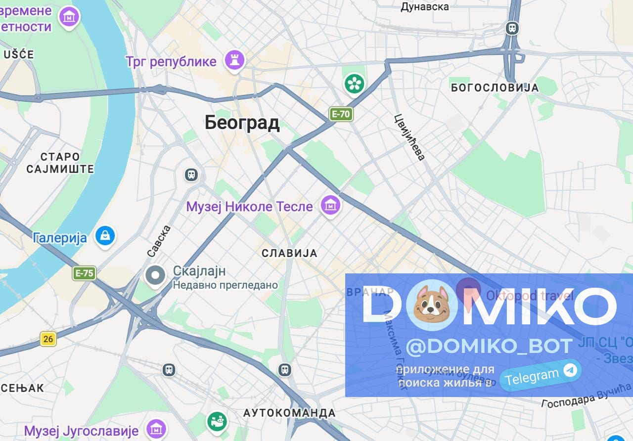 Фото объявления