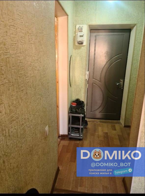 Фото объявления
