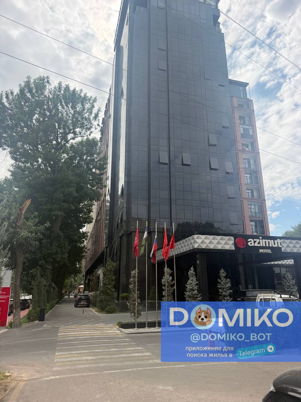 Фото объявления