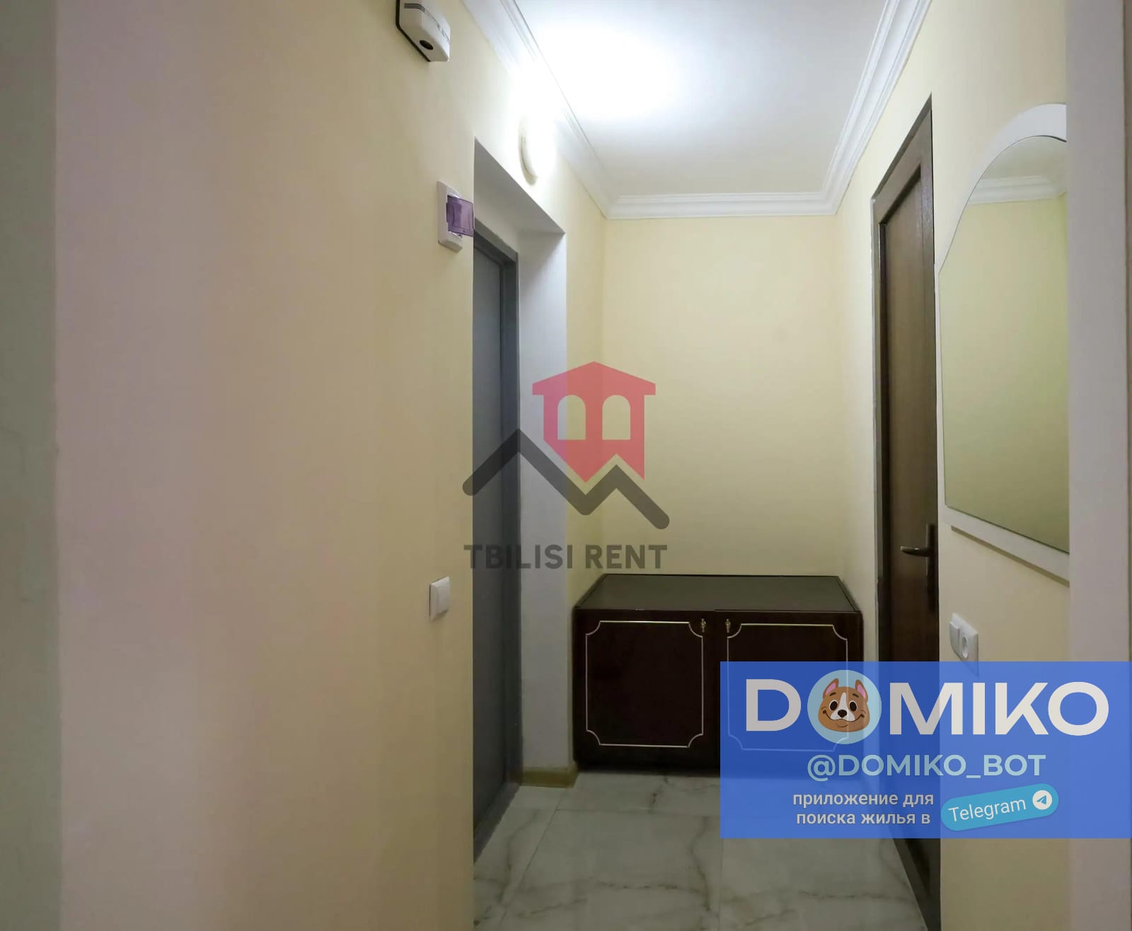 Фото объявления