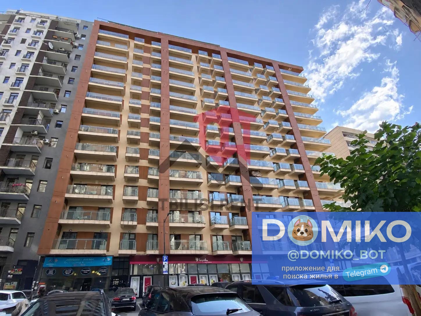 Фото объявления