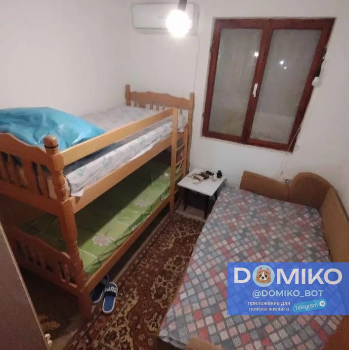 Фото объявления