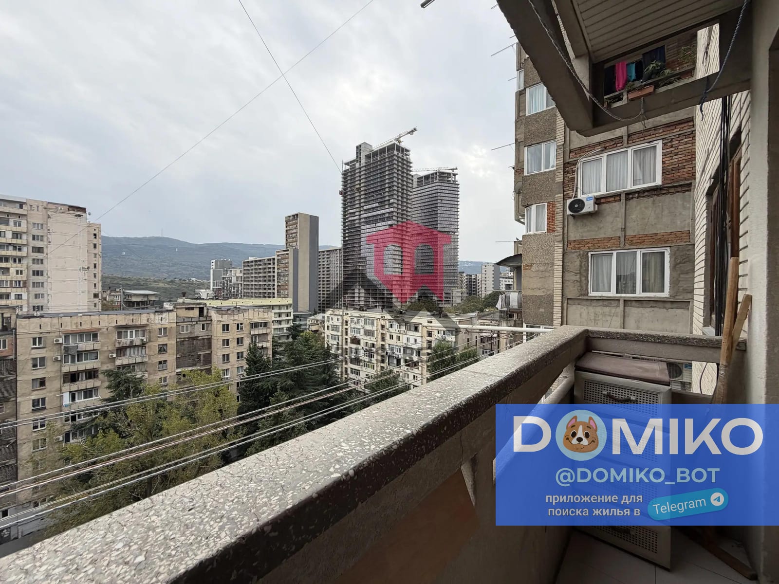 Фото объявления