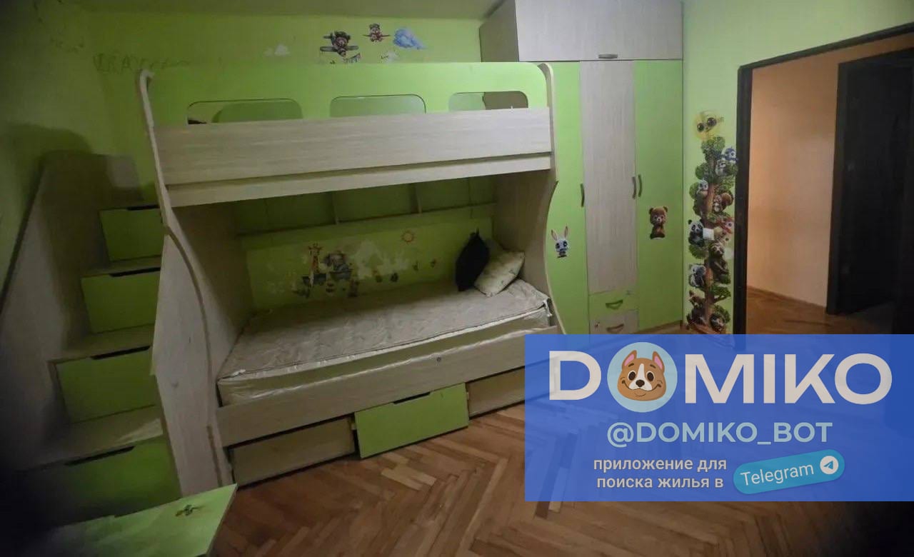Фото объявления