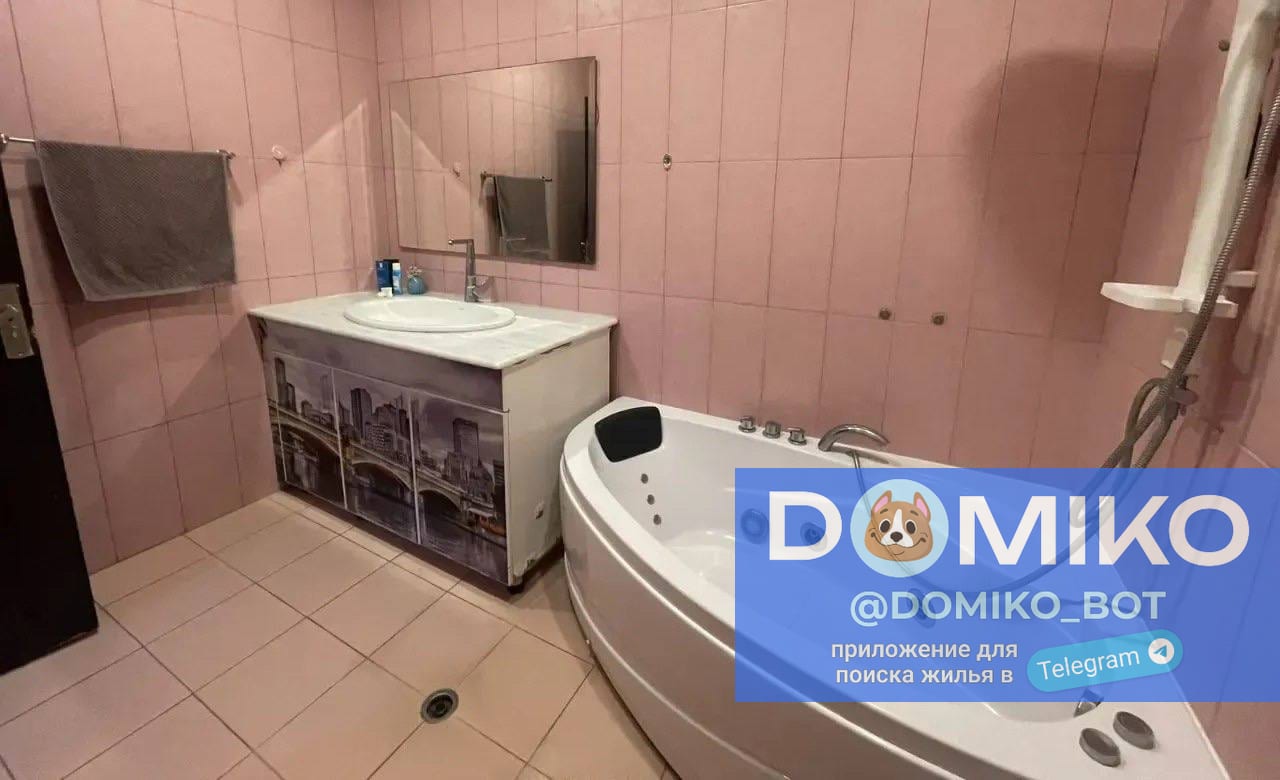 Фото объявления
