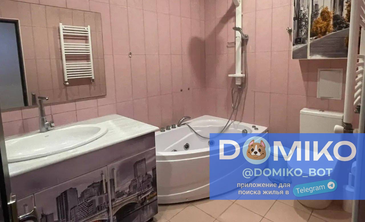 Фото объявления
