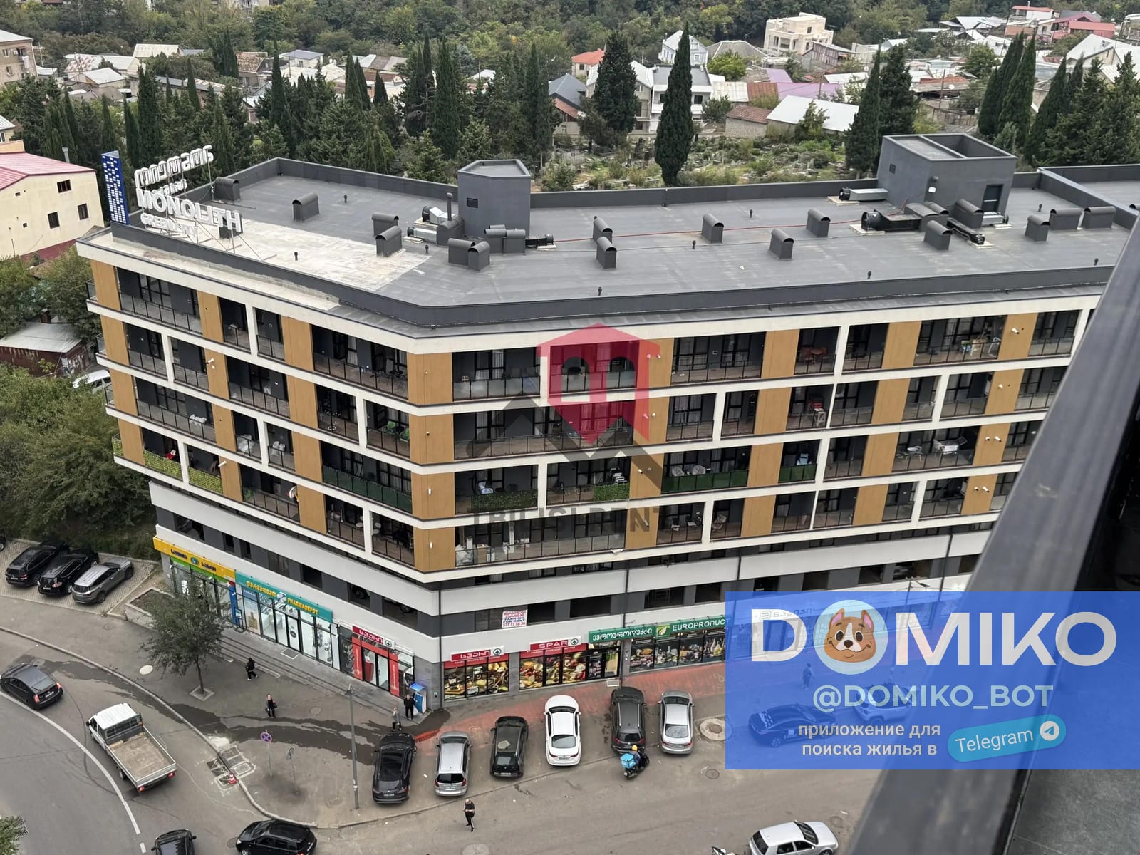 Фото объявления