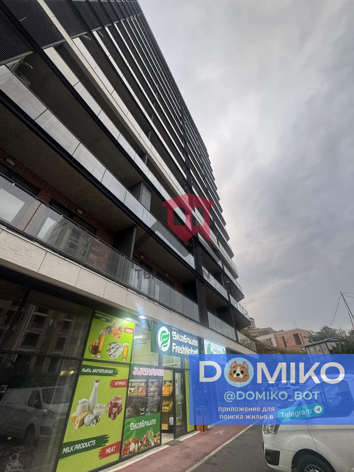 Фото объявления