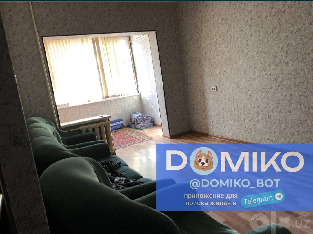 Фото объявления