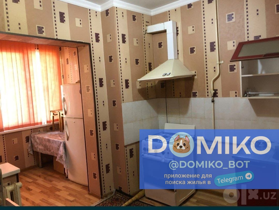 Фото объявления