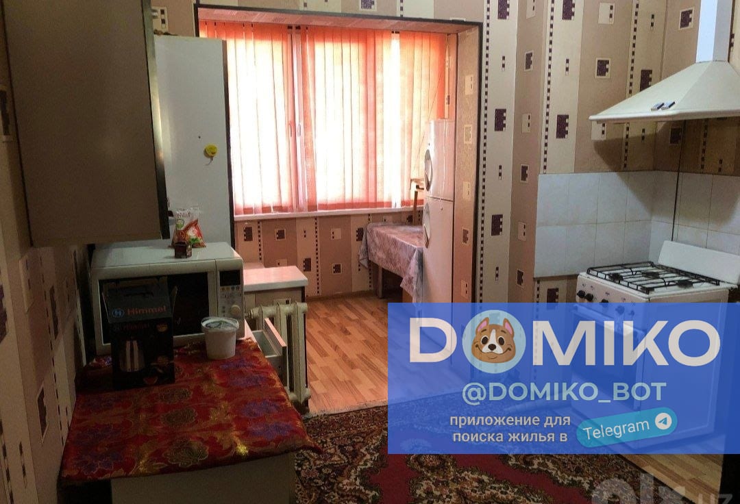Фото объявления