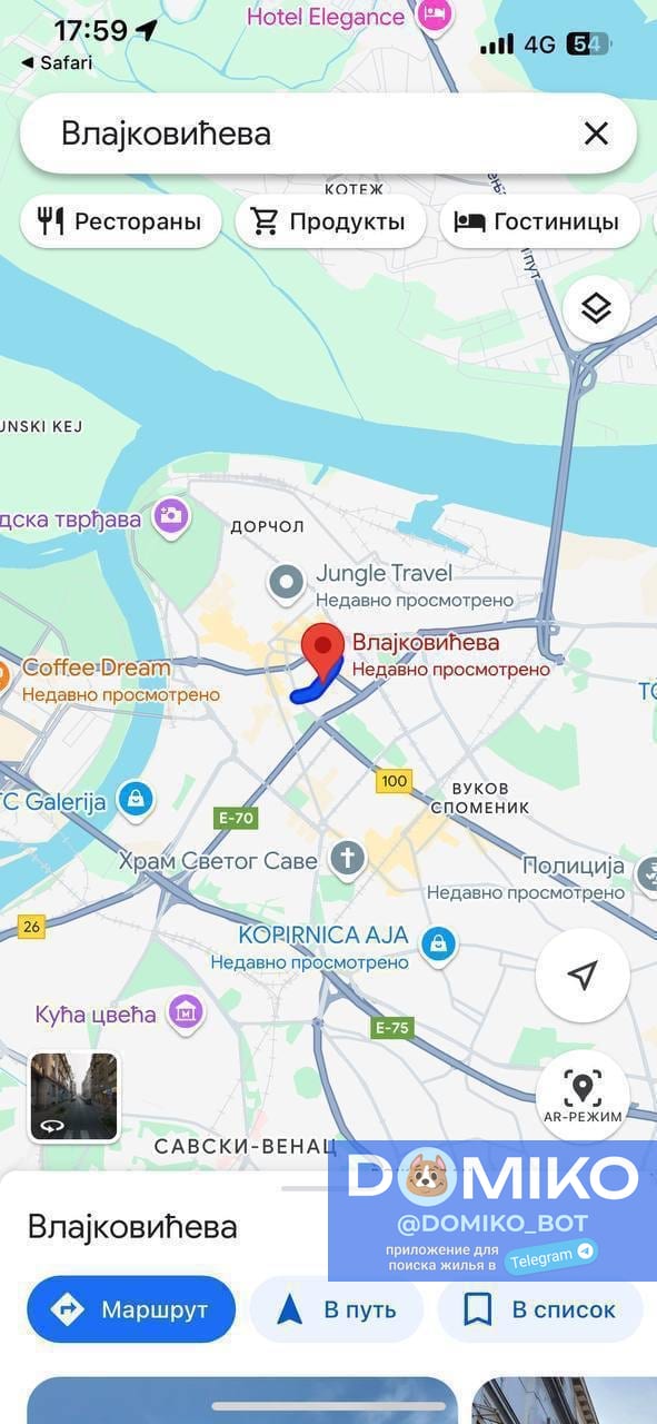 Фото объявления