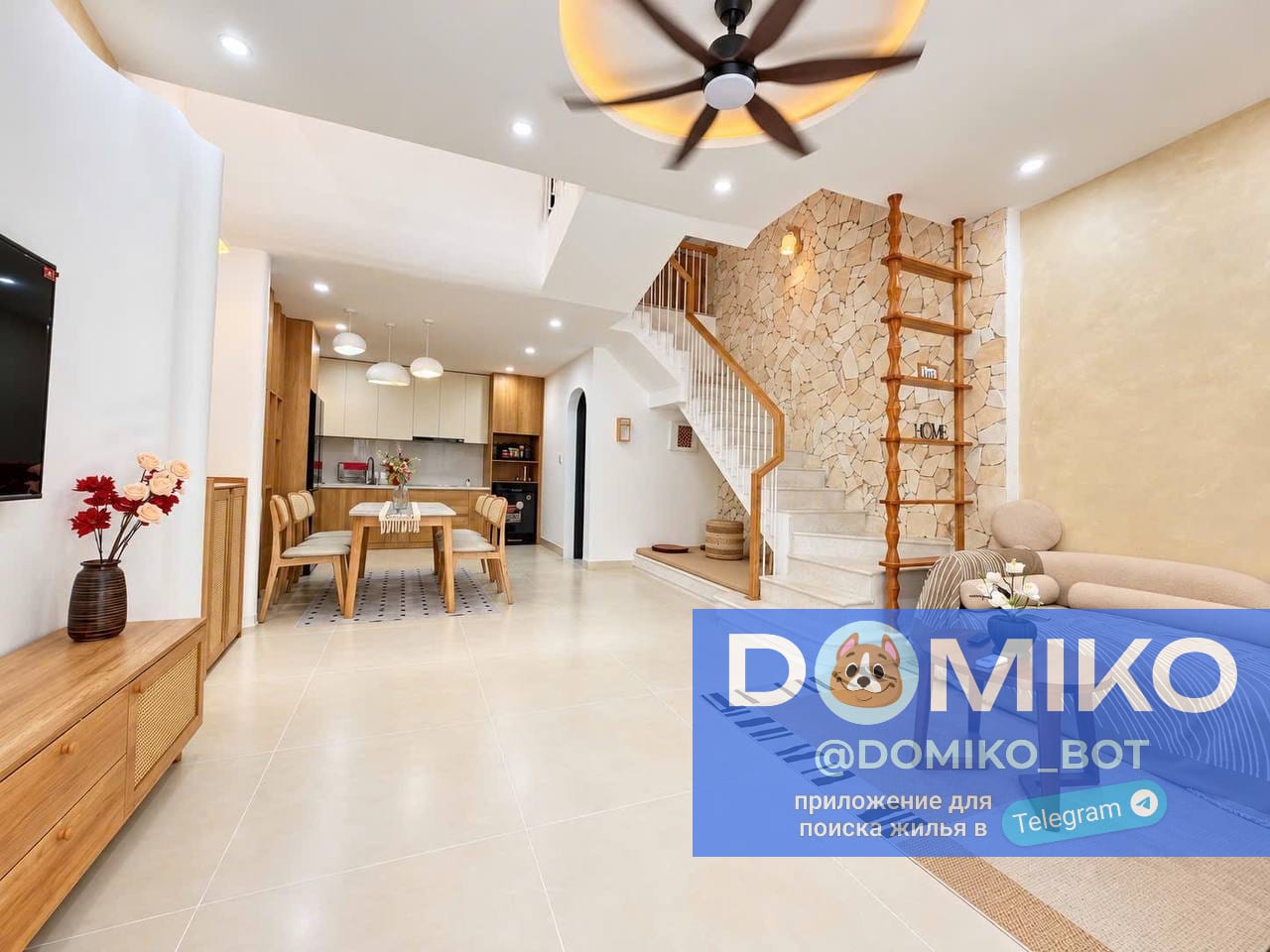 Фото объявления