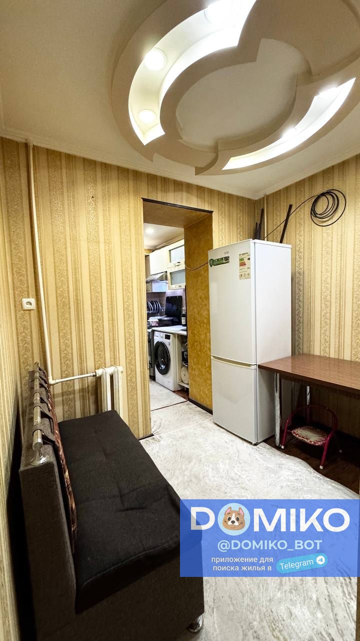 Фото объявления