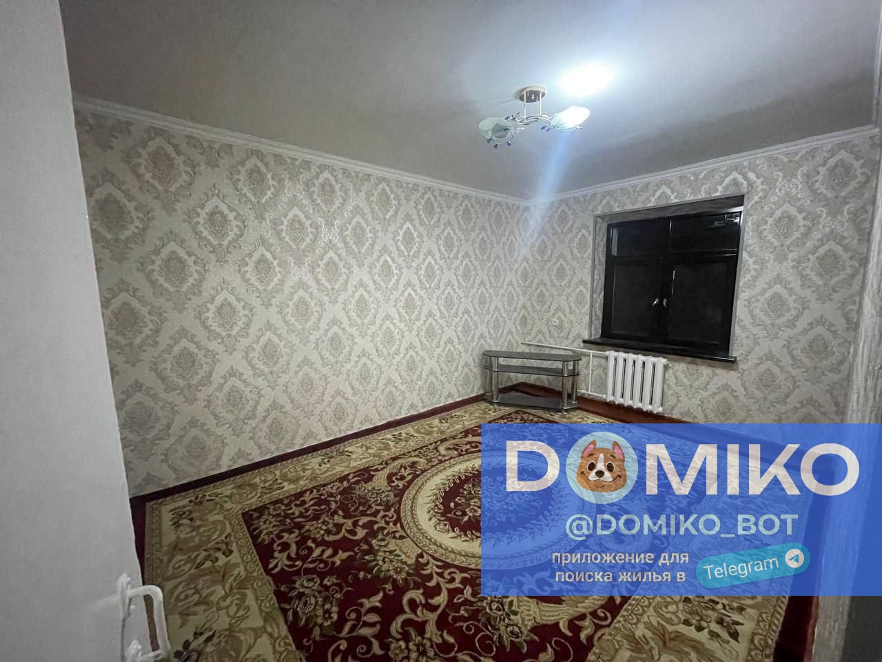 Фото объявления
