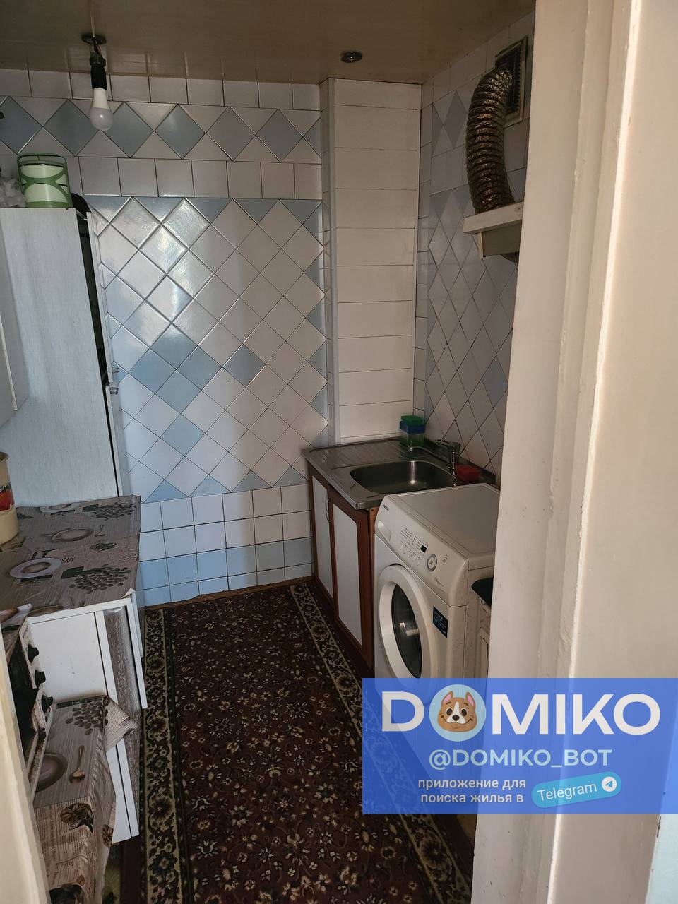Фото объявления