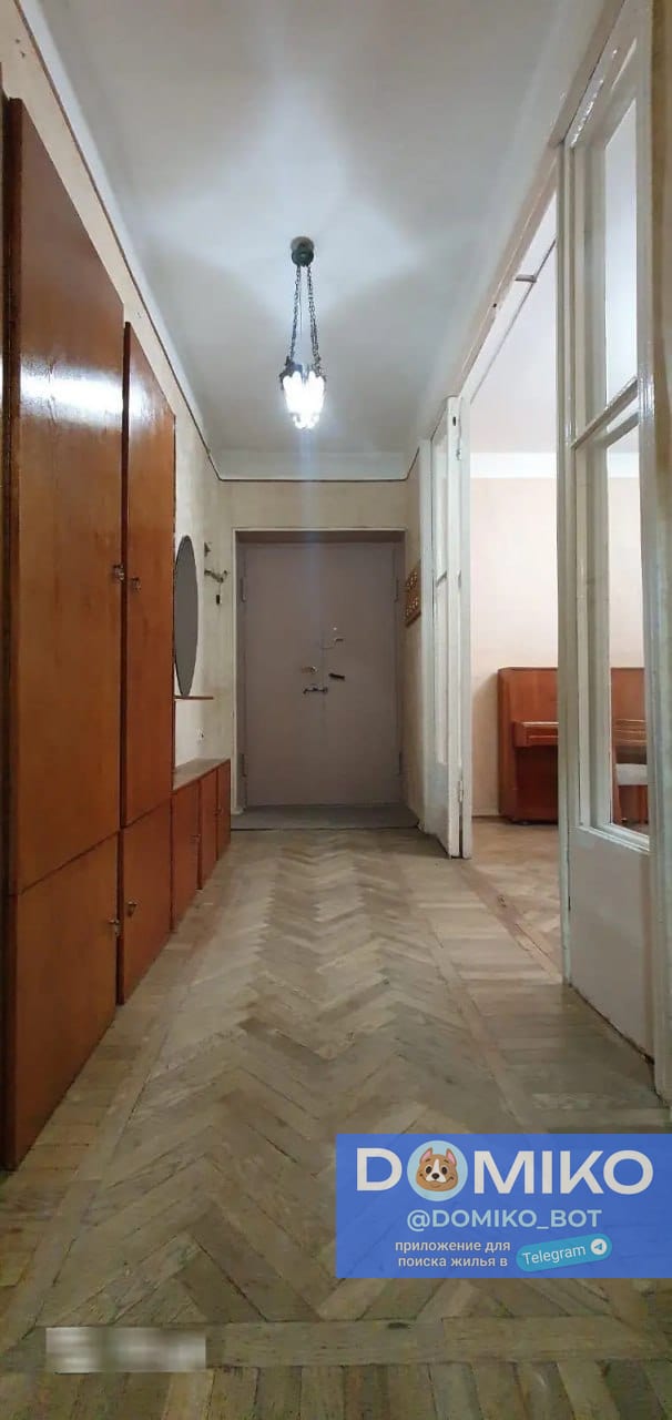 Фото объявления
