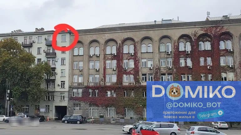 Фото объявления
