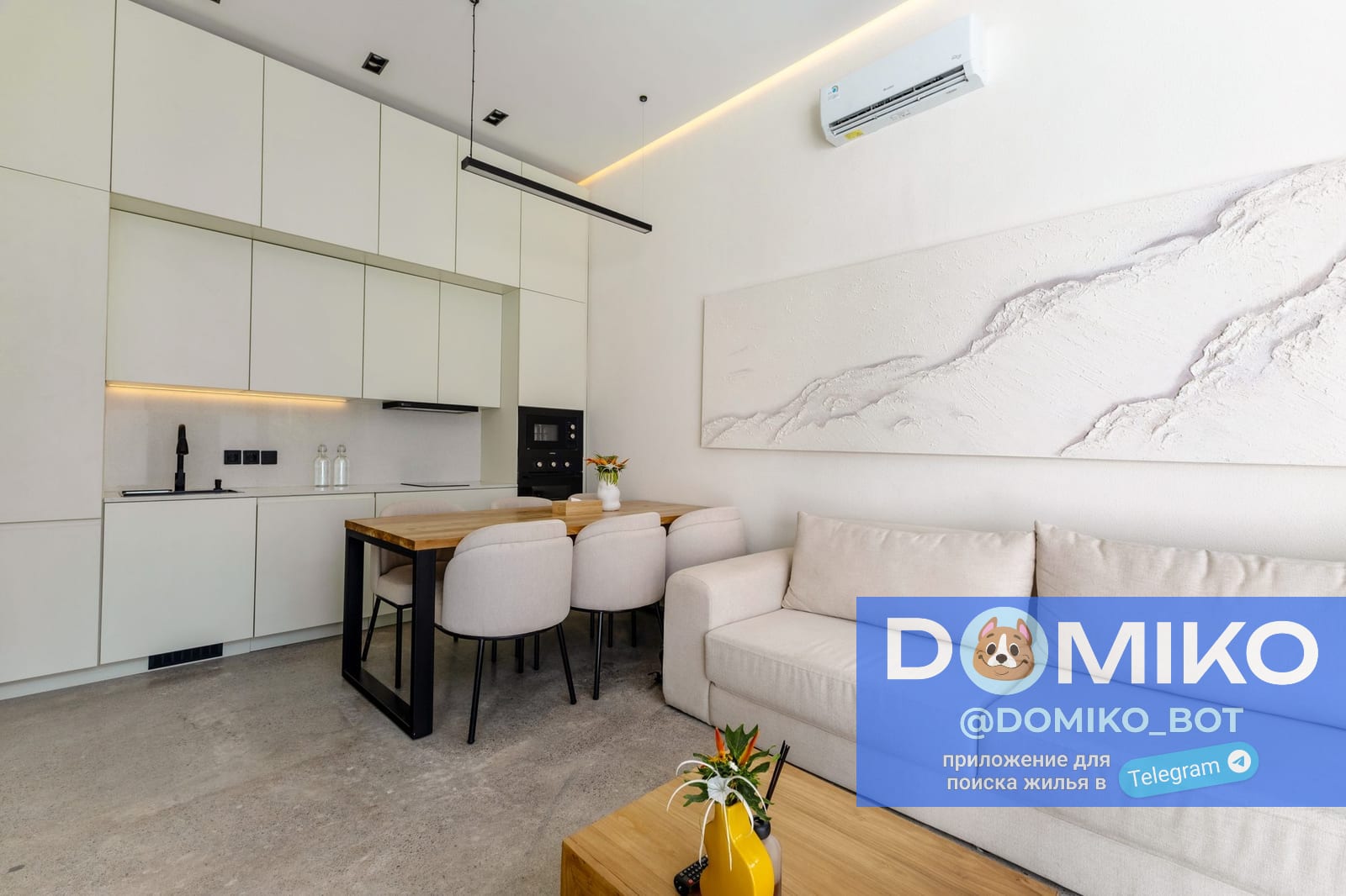 Фото объявления