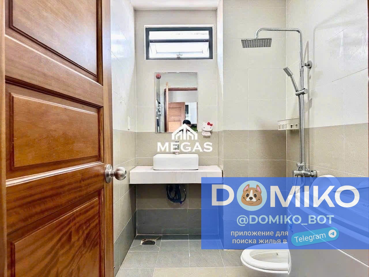 Фото объявления