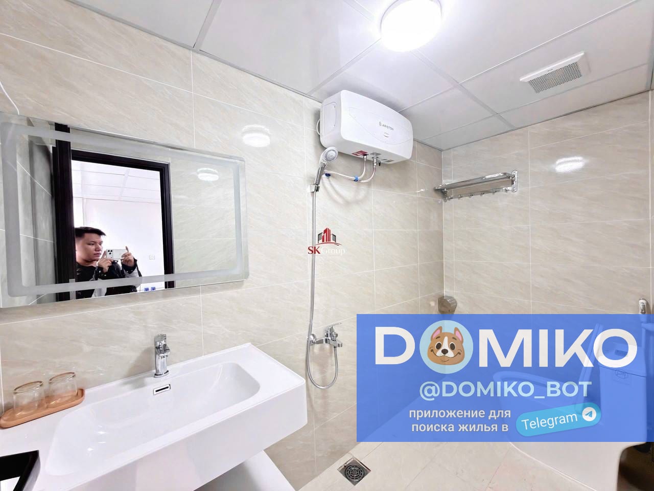 Фото объявления