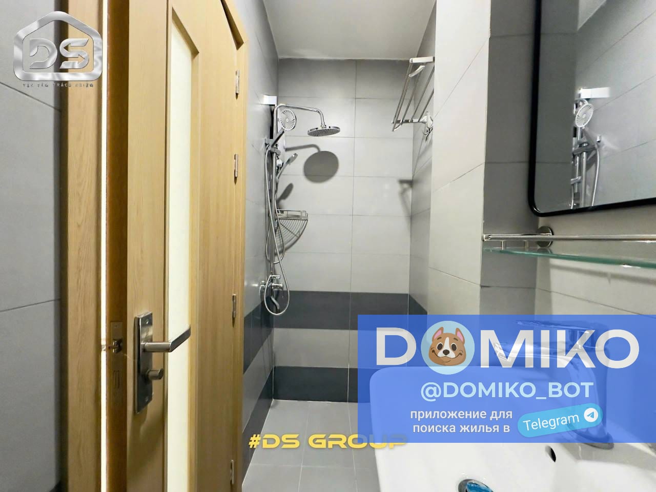 Фото объявления