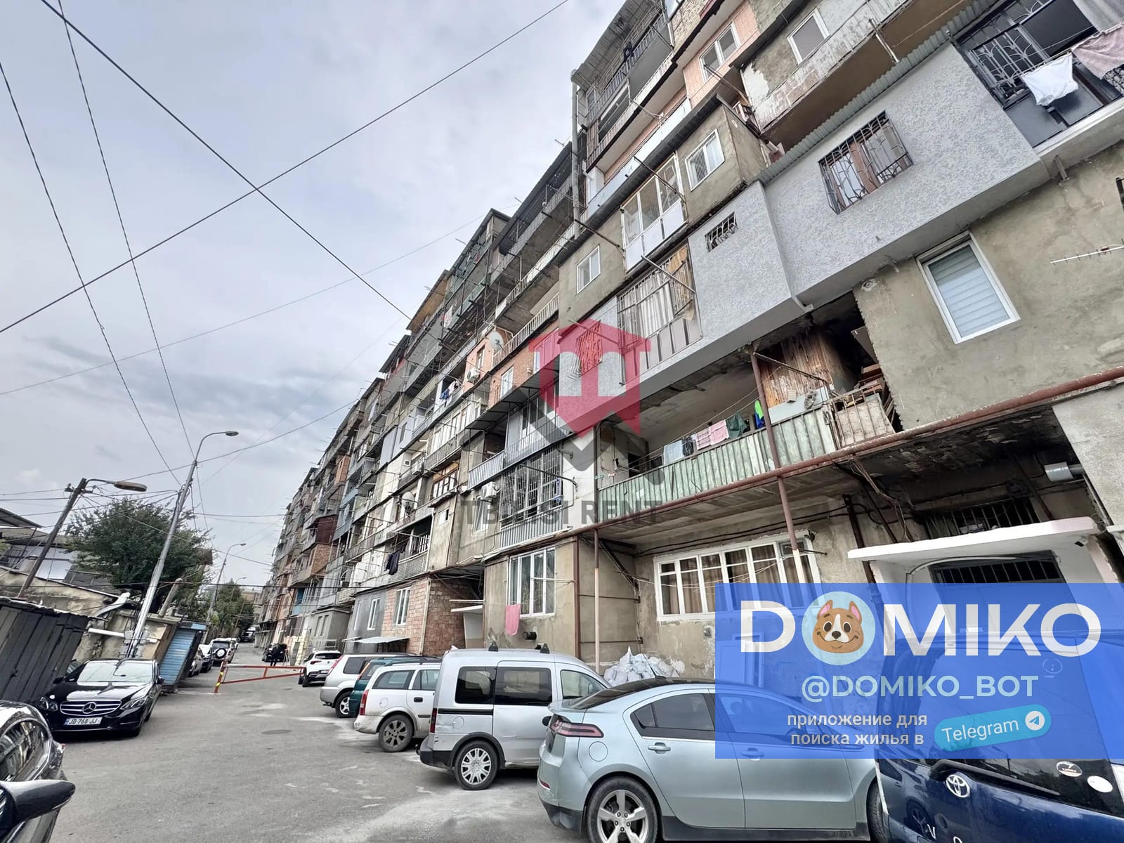 Фото объявления