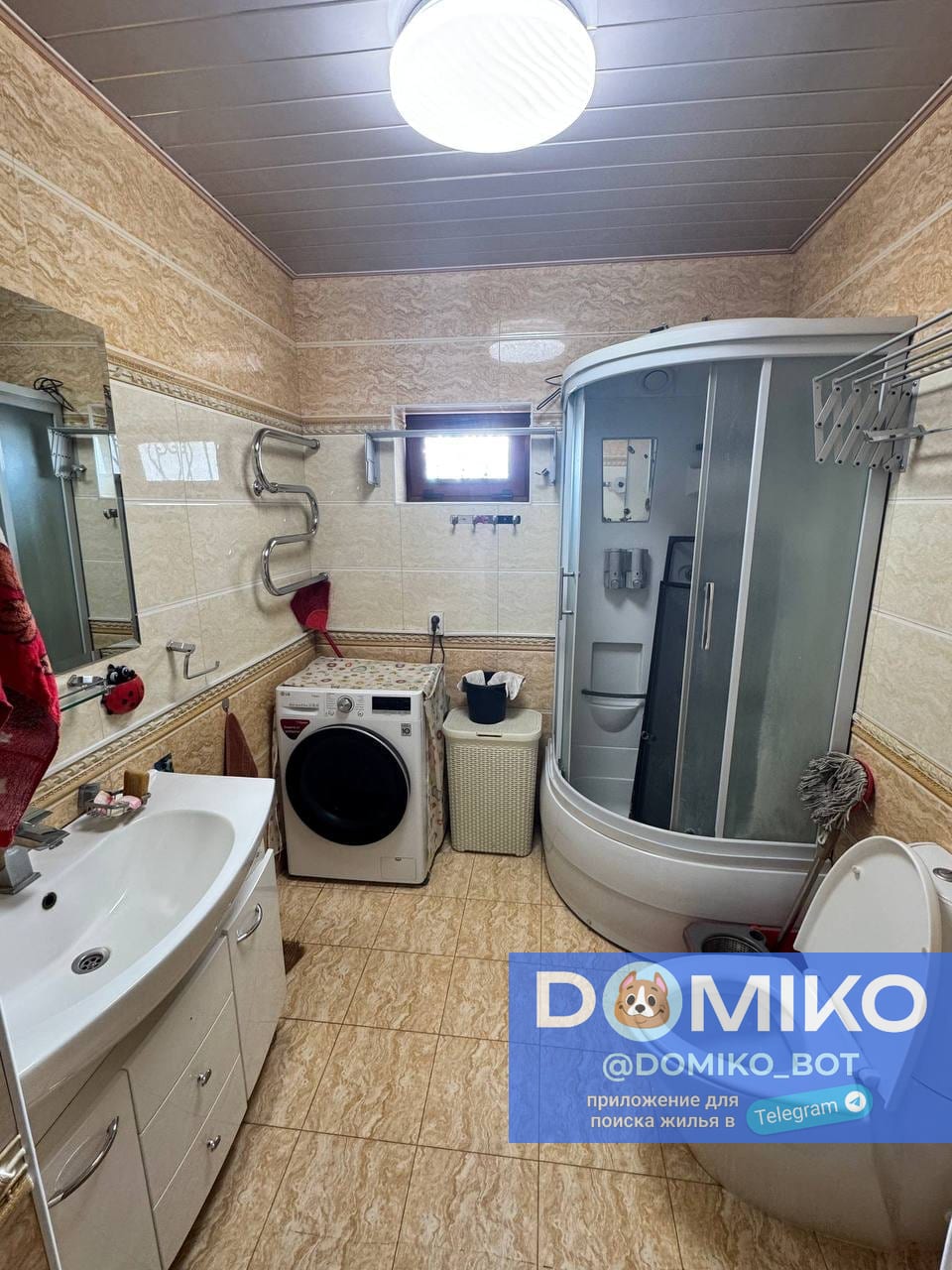 Фото объявления