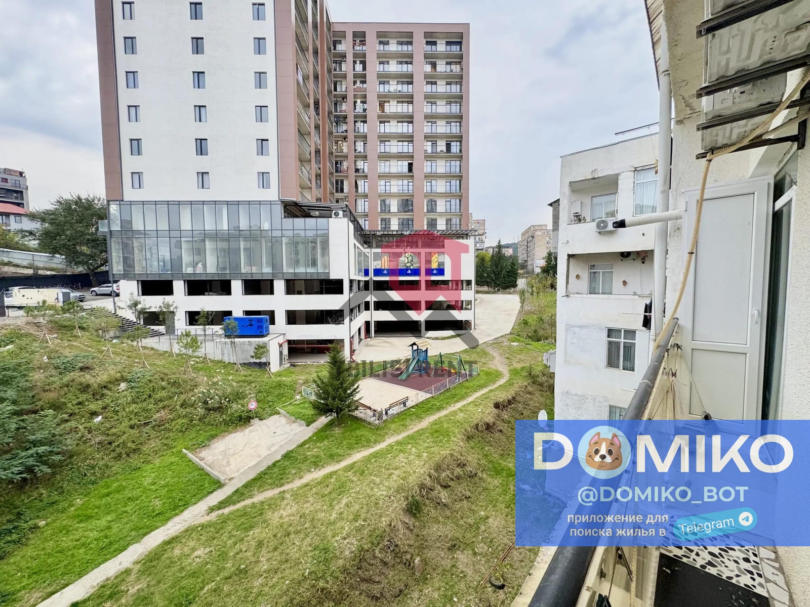 Фото объявления