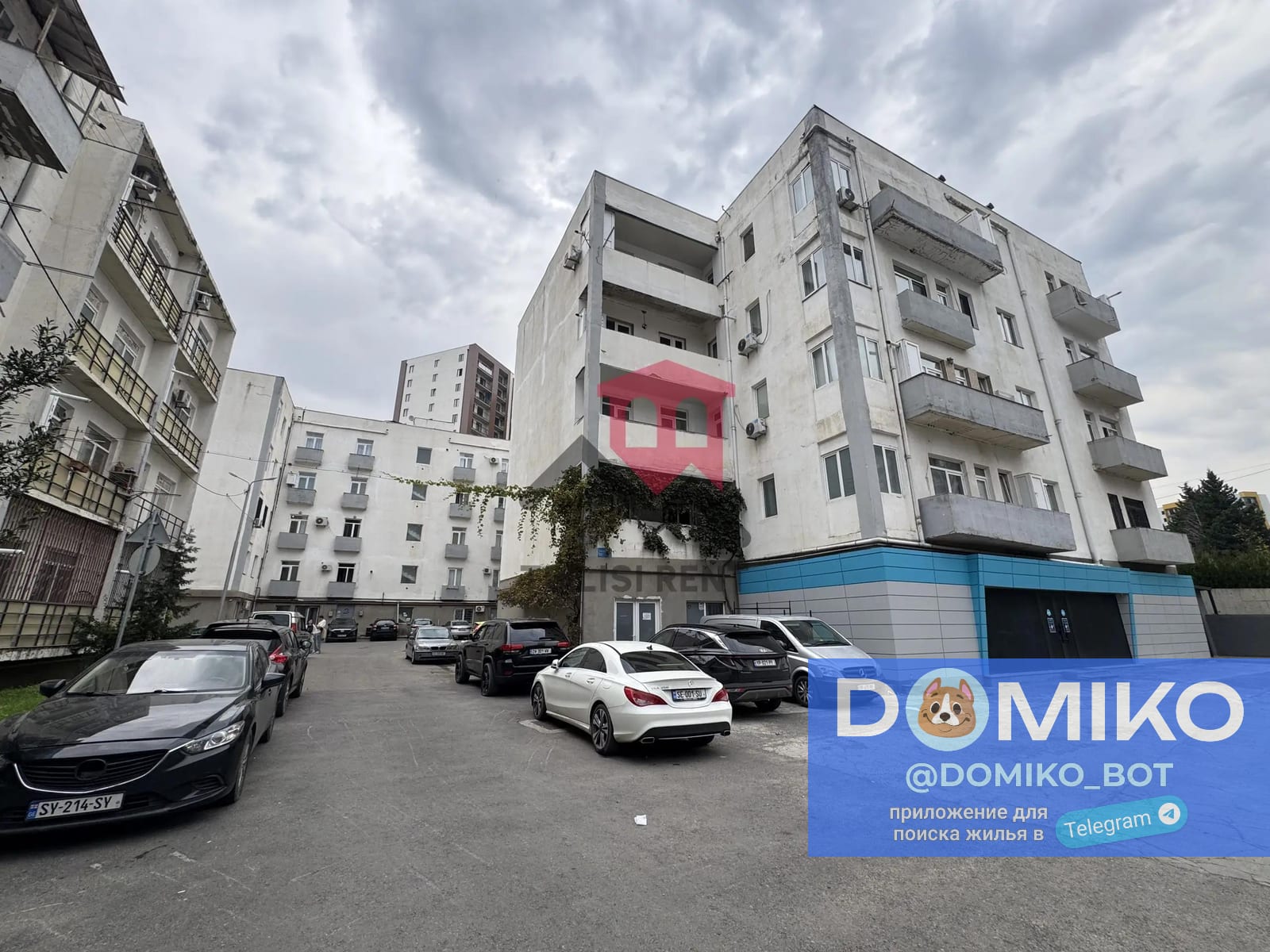 Фото объявления