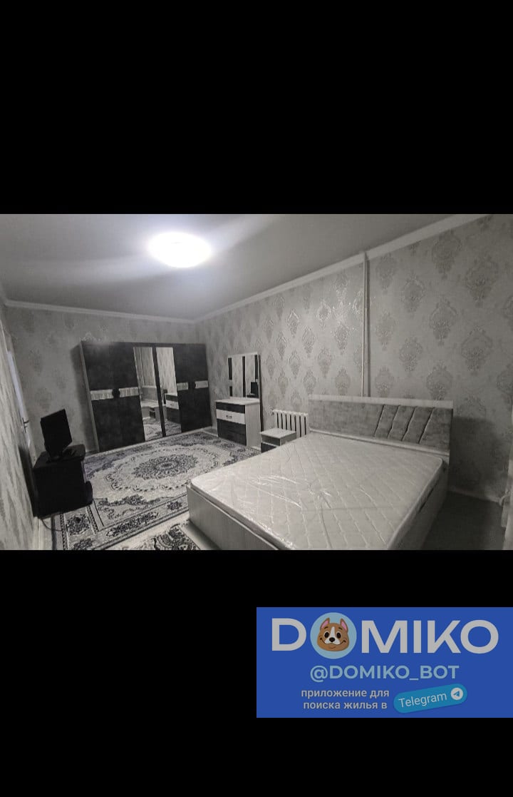 Фото объявления