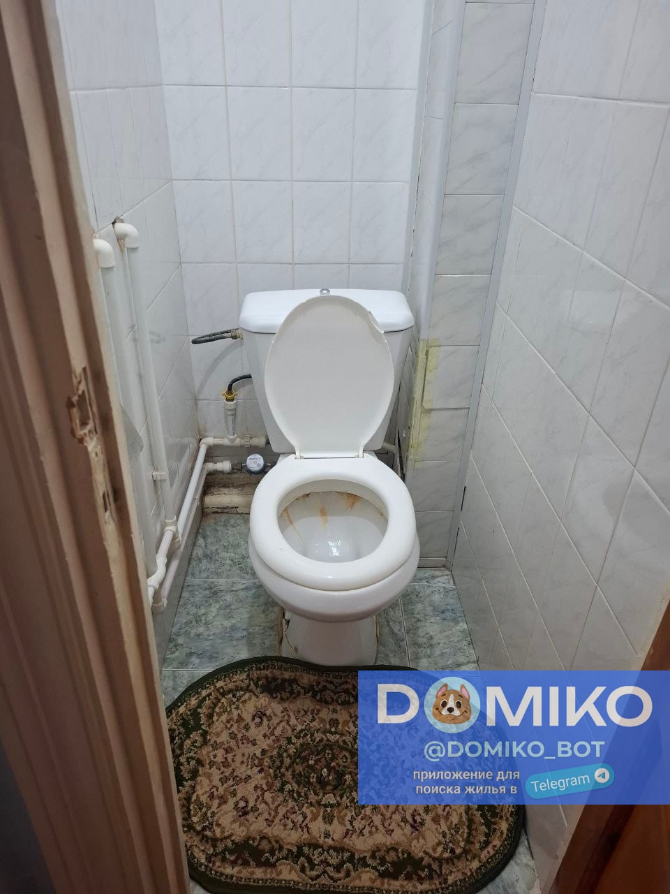 Фото объявления