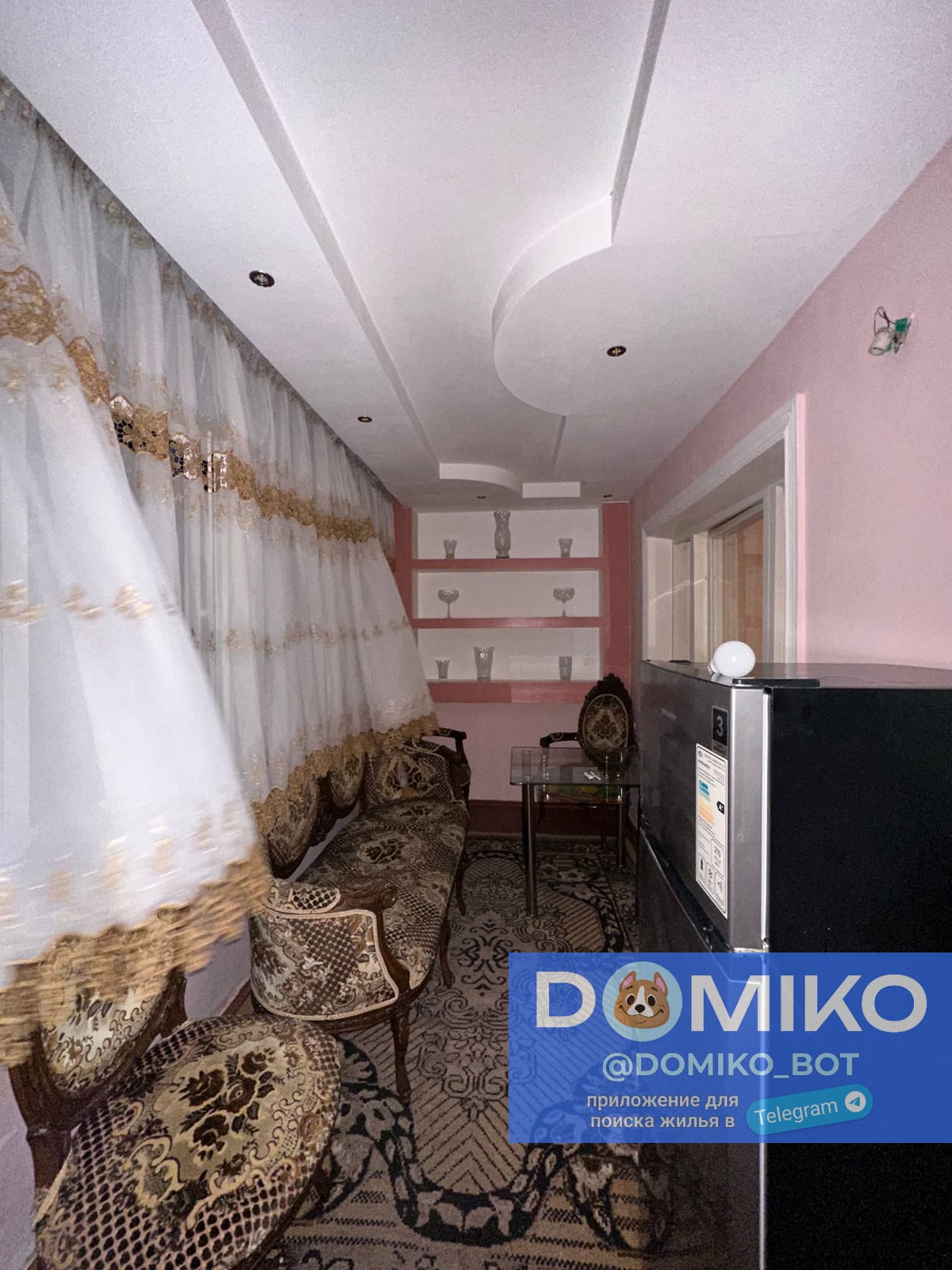 Фото объявления
