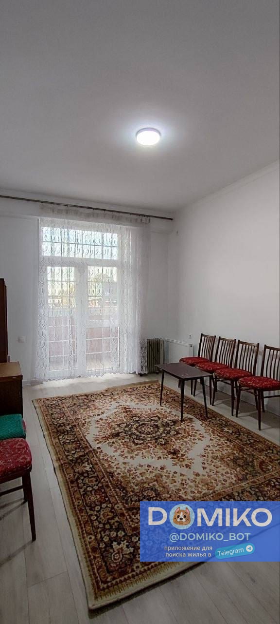 Фото объявления