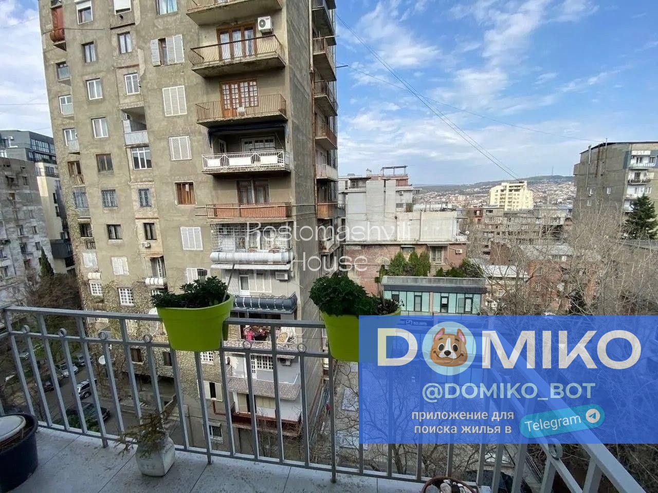 Фото объявления