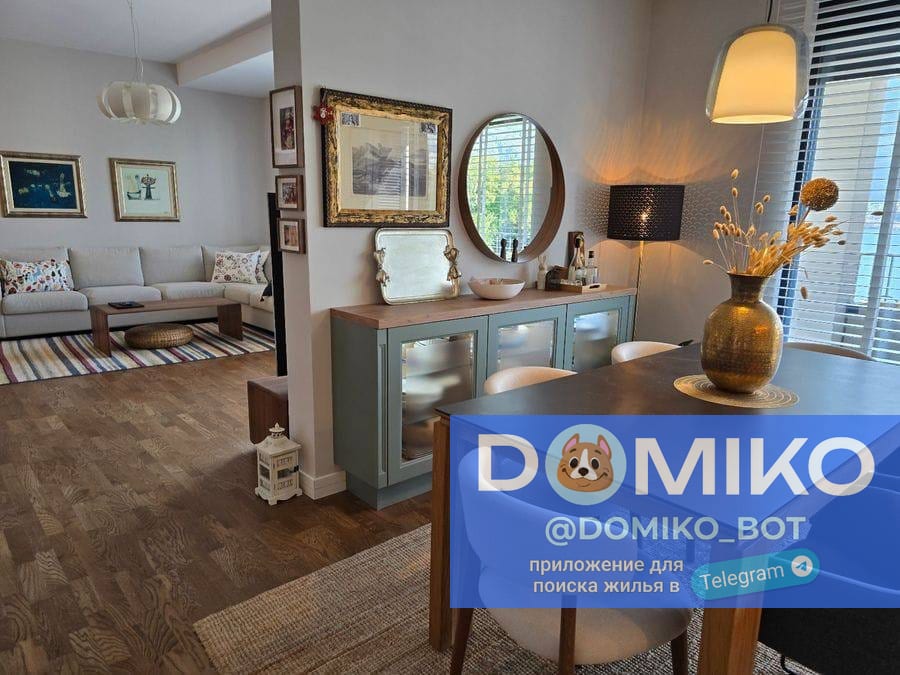 Фото объявления