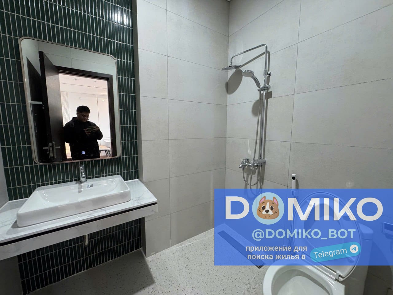 Фото объявления
