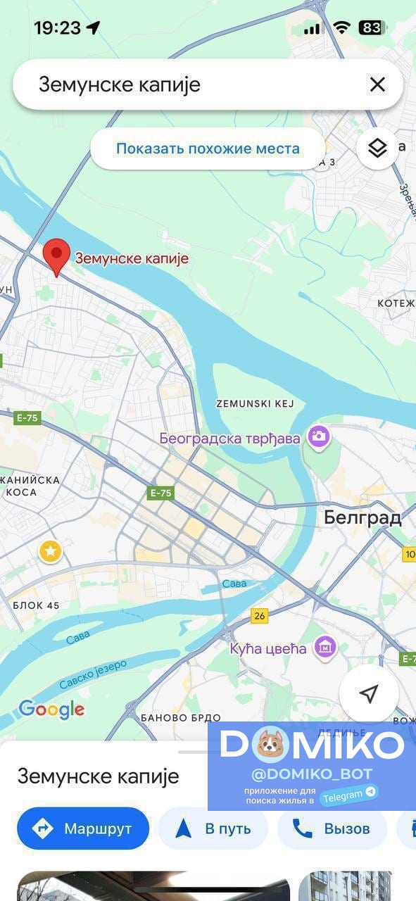 Фото объявления